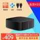 当贝H3S家用网络WiFi无线蓝光高清4K安卓播放器 电视机顶盒子 当贝H3S3G+32G 安卓11/WiFi6/US 官方标配原封无软件
