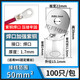 拓强电气OT50-8冷压端子70-6 95 120 185 240圆型裸压线端头大平 OT120-12120平方/M12 紫铜 紫铜焊口