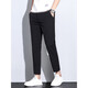 
Jiumuwang men's pants expert Jiumuwang high-end ice silk stretch nine-point pants men's casual pants summer thin straight tapered drooping trousers dark gray B9905 28