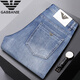 Chiarmania Black Jeans Männer schlanke elastische europäische Waren Frühlings- und Sommer -Jeans Lange Hosen Black K683 36 Taille 2 Fuß 8