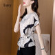 Lu Yiji Seiden kurzärmeligte T-Shirt für Frauen 2025 Sommer Neues modisches und modisches kleines Hemd High-End Mulberry Seiden Top 9856 Navy M.