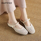 Daphnes chinesisches Valentinstag Retro Hollow Mary Jane Halbschuhe für Frauen 2025 Neuer Sommer geflochten