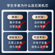 
TIAN WANG watch men's Chinese Valentine's Day gifts sea series belt quartz student men's watch white GS3886S/D-A-A
