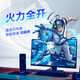 英特尔酷睿12/13/14代CPU处理器i3 i5 i7 i9全系列12600kf拆机散片 i7 13790F【散片+赠硅脂】