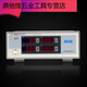 XMSJ Power Meter PZ9901/9902 AC/DC Power Tester Watt Meter Smart Power Meter Meter PZ9902 20A AC/DC + тревога