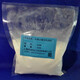 WACKER Customized Redispersible Latex Powder Wanwei WWJF-8020 8010/WACKER Glue Powder 5044 5010 80101kg