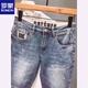 ROMON Summer denim mid-trousers printed retro nostalgic wash Korean style loose thin five-point pants stretch shorts men blue high quality #9902 27 80-90Jin [Jin equals 0.5 kg]