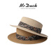 Mr DUCK Light Luxury Grade Imported Philippines Ultra-Lightweight Breathable Natural Linen French Flat Top Hat Large and Small Head Circumference Hat MS56329-Light Rice (Flat Top Straw Hat) S(52-54cm)