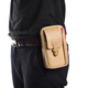 Feiyuejia mobile phone bag men's waist bag construction site work waist bag men's outdoor sports with pencil case wear belt canvas mobile phone bag khaki color
