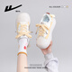Chaussures de femmes Huili Nouveau style de femme respirante et mignonne de chaussures blanches polyvalentes épaisses pour femmes 5022z Rice / Jaune 40