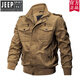 吉普（JEEP）官方高端德国执政官飞行员服外套男纯棉夹克春秋户外宽松战术外套 薄款 品牌旗舰款9903军绿色 150-165斤 建议 2XL