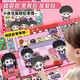 
Ditu Magnetic Quiet Book Girl Large Size Dress Up I am a Primary School Student Playing House Diy Handmade Magnetic Toys 3-10 Years Old [Magnetic Model 1] Girls' Dormitory