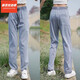 Neues Gleichgewicht Dynamic (Newbknxzong) Herrenjeans Sommer dünner Boden gerade Herren Eisseide Weitbein Lacele Tennis Trendy Straight Hosen 1048 Black M.