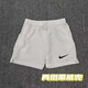 NBA Kids-nike Sports Summer Men et femme de basket-ball féminin Shorts d'entraînement sur piste et sur le terrain Sports secs qui coulent quatre points respirant à trois points Nike NK White 983 Shorts rose Hook S nike nk