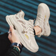 Changxiang Huili Men's Shoes in Summer New Mesh Breathable Casual Shoes Soft Sole Running No Slip Tendencia deportiva elevada zapatos de papá Men F683 Beige 41