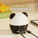 Panda (PANDA) BA260 Bluetooth speaker Mini small speaker High-quality subwoofer Wireless outdoor portable small card music player receives cute creative birthday gift Official standard