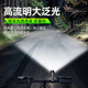 Shuosen bicycle light headlight night riding bright flashlight TYPE-C rechargeable mountain bike road bike rainproof riding equipment