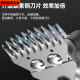 Pupan quality electric scissors wool fader high power wool shears shaved wool electric fader shears wool shears lithium battery portable 2 electric 1 charge 11980Wa/6 gear adjustment