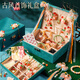 DIMANQI ENFANT ANCIENS STYLE PRÉDIGE SEULLE CADE BOX TOYS TOYS DES FILLES ACCESSOIRES DE COURVEUR ACCESSOIRES À HADMADE DIY HOUSE DELUXE ÉDITION