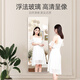 Pu Yun mirror full-body mirror home simple internet celebrity floor-standing dressing mirror ins style girls bedroom fitting mirror can be wall-mounted 40*150-classic black [dual use for hanging and swaying]