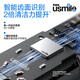 Usmile Smile Plus Электрическая зубная щетка P20PRO Новая мощность Swing Deep Cleaning с четырьмя зонами приложения Bluetooth Connect