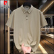 
Pierre cardin summer men's short-sleeved shirt ice silk silk containing mulberry silk without ironing thin polo shirt solid color regular work suit white (DNGZ753) ice silk cool feeling M [95-110Jin[Jin equals 0.5 kg]]