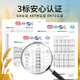 美乐童年儿童彩泥工具教程套装橡皮泥12色无毒手工男女孩生日礼物