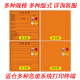 Leqianxun nueva versión del papel de impresión de etiqueta de desechos peligrosos Sensibilidad térmica 10*10/15*15/20*20cm/a4 etiqueta de desechos peligrosos pegatinas detong DP12369/12370 10cm100/////