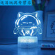 Shantoulin Village Danzi Party 3d Night Light Baker Dongdong Sheep Apple Peripheral Doll Ambient Light Children's Birthday 3899-2 Baker Monochrome White White Light sans commutateur Socket USB