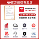 大疆（DJI）RS4 RS4Pro 如影 手持云台稳定器  相机拍摄支架配件 相机云台稳定器 AI跟拍 三脚架 RS 4套装版套餐【含碳纤维延长杆等6件】 随心换两年版（超值推荐）