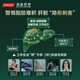 BYHEALTH汤臣倍健海外版奶蓟草二代护肝PLUS120粒 养肝新升级熬夜喝酒应酬