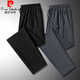 Pier Cardan high elastic ice silk pants men's summer thin casual trousers zipper pocket breathable quick-drying plus size sports pants Black 9922 flat feet trousers L 95-110Jin [Jin equals 0.5 kg]