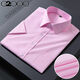 G2000 Camisa de manga corta para hombres Summer de algodón del algodón delgado de algodón versátil ropa formal casual sin planchar camisa transpirable DX6630 41
