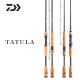 达亿瓦（DAIWA）碳素蜘蛛路亚竿鲈鱼专用轻量化设计 682m 22新款 XB-ST CS.Q(2.