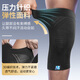 
LP sports knee pads for summer thin meniscus protective gear for men and women running basketball climbing [one pair]