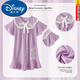 Disney summer children's pajamas short-sleeved girls nightgown little girl baby cute cartoon princess style dress summer 671# Yugui Dog average size 10 size height 107-117 cm 42 Jin [Jin equals 0.5 kg]