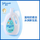 Johnson's milk shower gel, moisturizing, smooth and hydrating skin, baby and children's moisturizing, non-drying, cleansing shower gel, milk shower gel 1kg*1 bottle