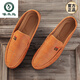 
Woodpecker Spring and Summer 2025 new Doudou shoes men's leather shoes Korean version driving shoes lazy shoes social trend casual men's shoes yellow 9880 44 This model is one size smaller. It is recommended to take a larger size
