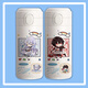 Lu Xuju Wasserbecher Gemälde von Reisenden in Zeit und Raumthermalbecher Edelstahl tragbarer Höhen-Schülern Wasserbecher SF3886 Ye Xuan Pea Tasse 450 ml