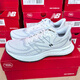 NEW BALANCENew Balance NB Fresh Foam 880 男子女子缓震运动跑步鞋M880N13 M880N13D宽 40