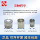 XMSJ杭州AWA5688声级计传声器AWA6228+唛头AWA14421L咪头AWA14425 AWA14407工程测量AWA6218J适用