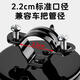 Nehmen Sie Kinder Mountain Road Bicycle Bell Super Loud Universal Speziales Super lautes Fahrrad kleiner Hornballe Bike Dekoration Cartoon Bell Black Monster