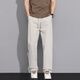 Chen Tanghose Herren Sommereis Seiden losen lässigen Hosen Herren -Casual Hosen Herren Hosen atmungsaktuelle große Hosen Arbeiten CJ6636 Khaki 3xl