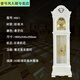 Floor-standing clock Living room solid wood Chinese retro seat clock vertical classical time-releasing atmospheric mechanical European vertical clock Ivory white 9921 Machinery