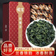 Langer Ming -Tieguanyin -Tee Starker Geschmack Fujian Oolong Tee Unabhängiger Schloss Frische Tasche 32 Taschen * 8g
