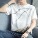 Vancl Eslite 100% reines Baumwoll-Kurzärärmel-T-Shirt für Männer 2025 Neues halbärmeliges T-Shirt Lose Trendy Summer Herren Top Z829 Gray M [Vorgeschlagen 90-115jin [Jin gleich 0,5 kg]]]