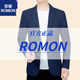 Lomon sommer dünn dünn mittleren alterssonnenschutzanzug Herrenjacke Top Ice Seide Schnelltrockne Sommeranzug Jacke XZ1751# Blau 3xl 190 [Empfohlen 165.180jin [Jin ist gleich 0,5 kg]]