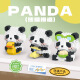LEGO (LEGO) Giant nacional del tesoro nacional Panda Flower Fubao Menglan Modelo de cumpleaños Regalo de cumpleaños Bloques de construcción Menglan [no puede cerrarme] [1098 granos]