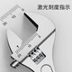 Jingxi Selection Adjustable Wrench Set Tools Adjustable Wrench Large Opening Multi-Function Bathroom Adjustable Wrench 6-inch Adjustable Wrench Industrial Grade Chrome-plated Polished Handle
