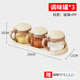 Xingfang seasoning jar set household seasoning bottle kitchen salt shaker glass seasoning box seasoning jar 3-piece set